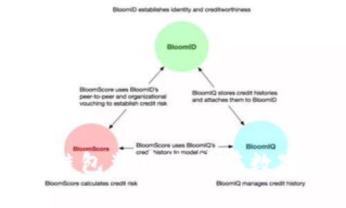 深入了解区块链包装币及其在数字资产中的应用