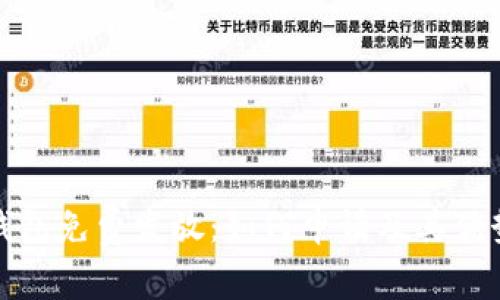 数字钱包免费发放：如何申请及其优势解析