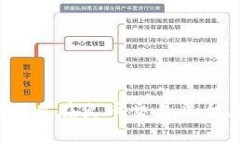 哪些区块链项目在火币交易平台上最有潜力？