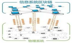 以太坊钱包功能及价格详