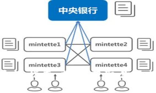 比特币钱包申请指南：轻松获取你的数字货币地址