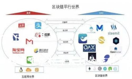 思考一个接近且的

区块链技术下虚拟币发行的法律风险分析