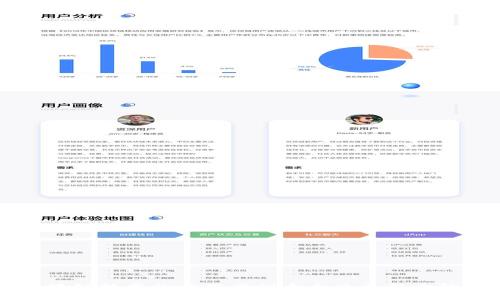 区块链技术的应用案例大全及其影响解析