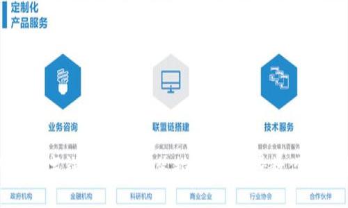 拉卡拉数字钱包下载安装指南：一步步教你轻松搞定