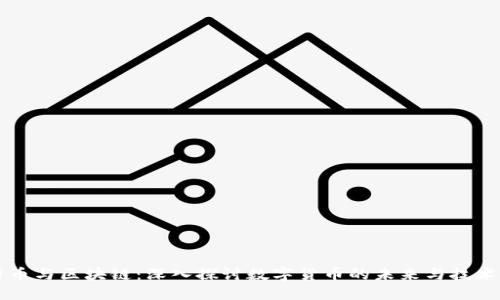 比特币与区块链：深入探讨数字货币的未来与技术革新