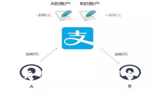 如何将加密货币安全存储到自己的钱包中