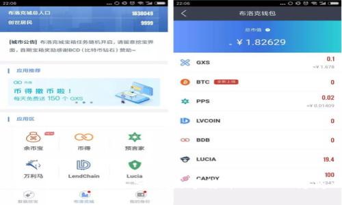 虚拟币商业逻辑：深入分析数字货币如何改变商业模式