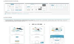 imToken 测试答案大全：全面