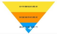 如何将imToken导入云币钱包