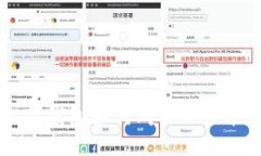 imToken钱包如何购买ETH详细