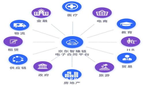 2023年最新区块链交易APP推荐：哪些软件值得下载？