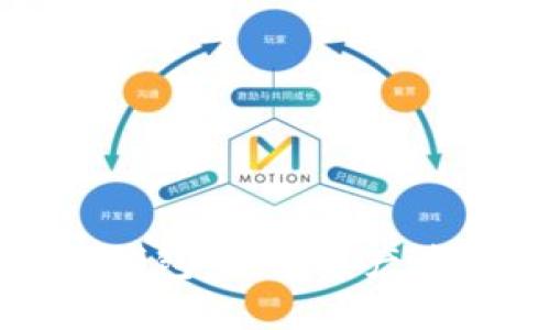 区块链太壹钱包：数字资产管理的新选择