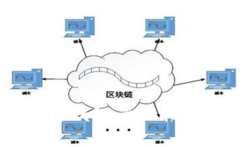 如何注销人民数字钱包：全面指南与常见问题解答