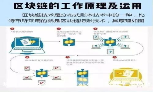 如何解决无法下载imToken钱包的常见问题