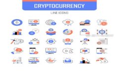 区块链技术在征信领域的