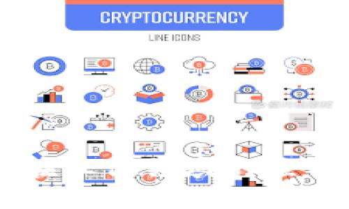 区块链技术在征信领域的应用与未来展望