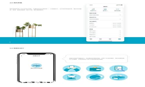 2023年区块链周期最新消息分析与趋势展望