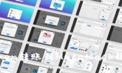 如何将ImToken转账到MetaMa