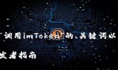 当然，可以帮助你制定一