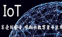   如何将Tokenim转账到imTo