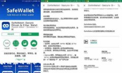 区块链应用需求分析：揭秘未来科技的万千可能