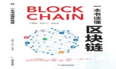 数字币钱包的通用性解析：不同钱包间的兼容性
