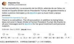 区块链是什么意思？通过漫画全方位解读区块链